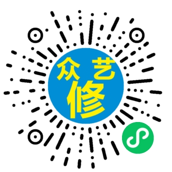 维修服务示例图